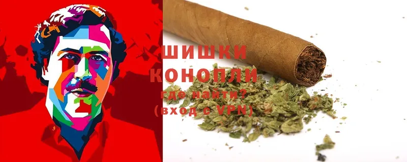 МАРИХУАНА SATIVA & INDICA  Аксай 